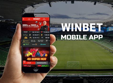 winbet приложение|Winbet Mobile App .